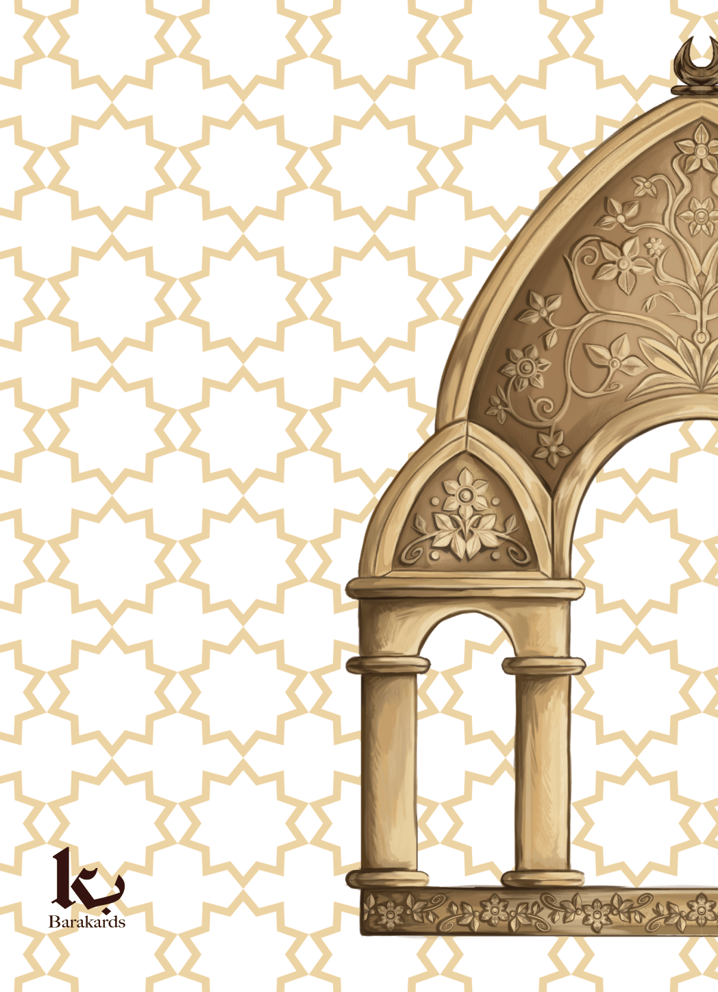 Eid Saeed Greeting Card