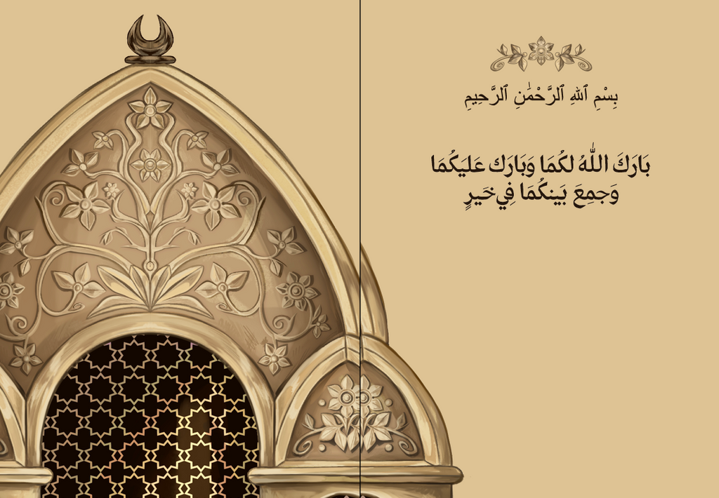 Wedding Greeting Card