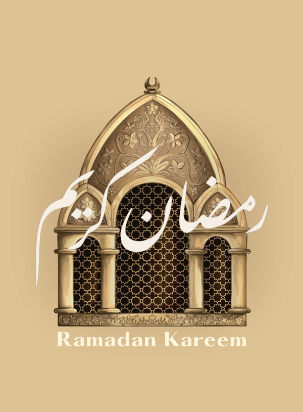 Ramadan Kareem Greeting Card